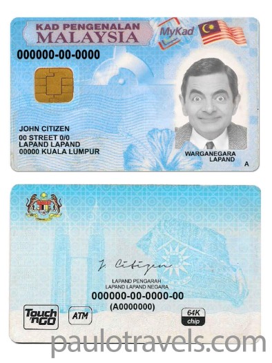 id-card-img